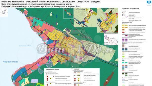 земля г Геленджик с Кабардинка ул Революционная 20 фото 1