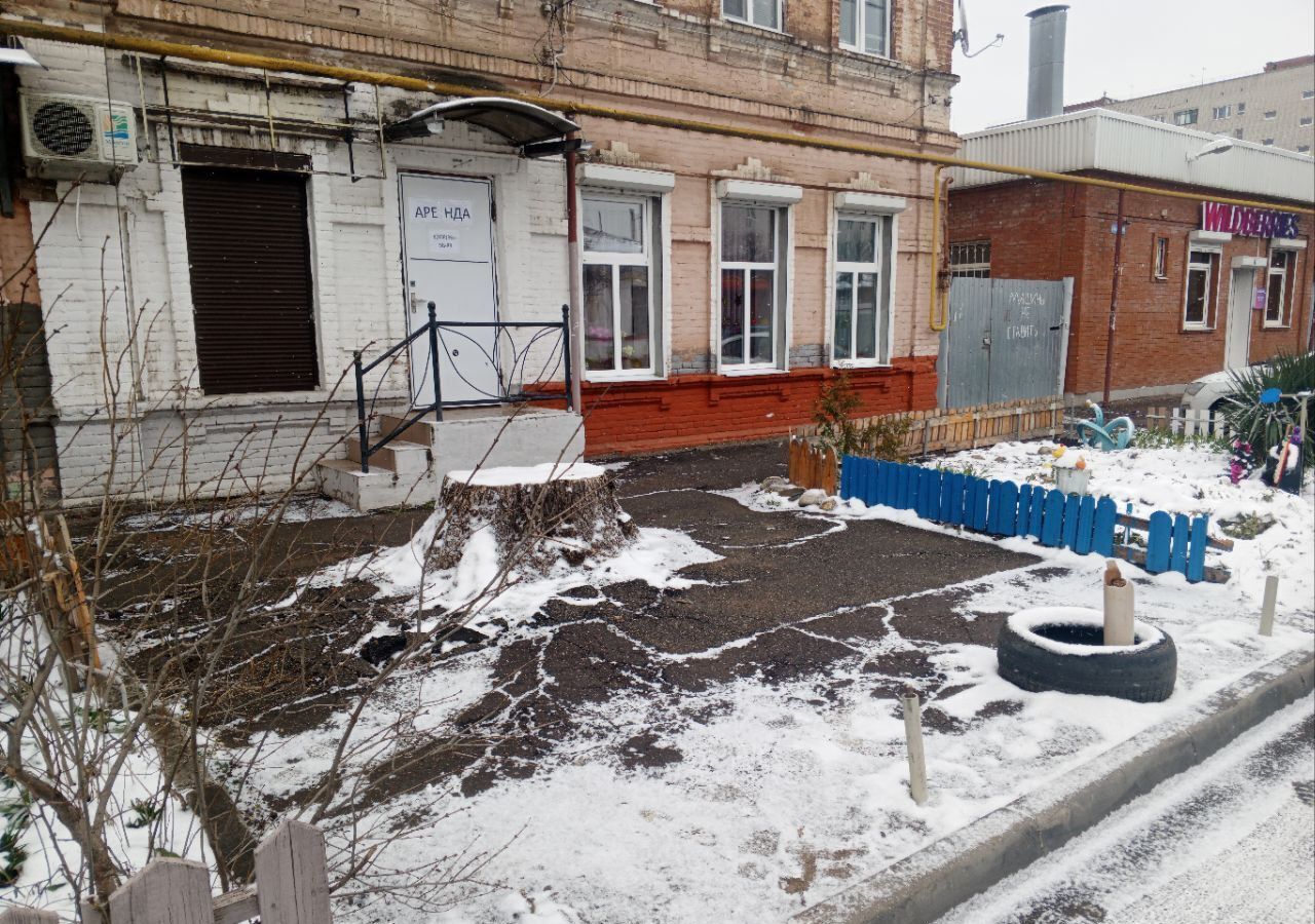 свободного назначения г Краснодар р-н Центральный ул Коммунаров 204 фото 1
