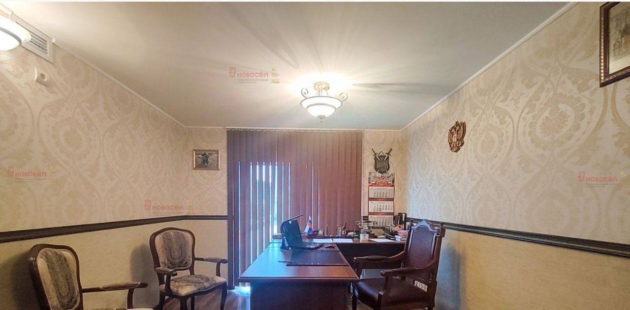 офис г Екатеринбург Академический ул Краснолесья 125 фото 7