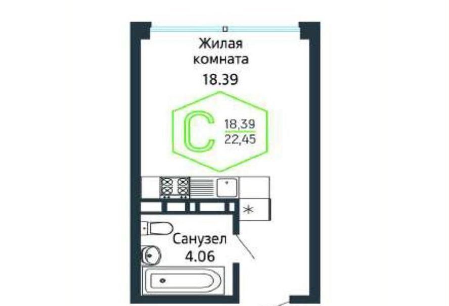 квартира г Краснодар р-н Центральный ул Обрывная 132/1 фото 1