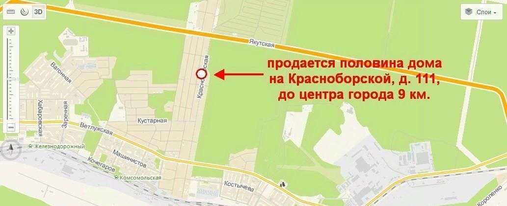 дом г Пермь р-н Дзержинский ул Красноборская 111 фото 14