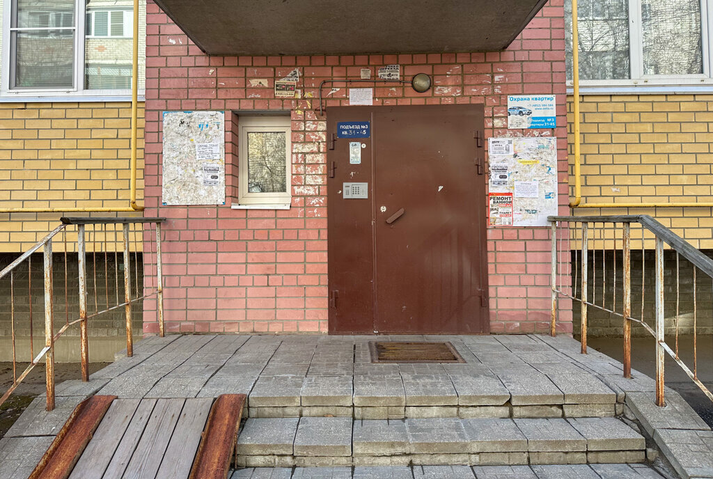 квартира г Ярославль р-н Фрунзенский ш Суздальское 18к/2 фото 20