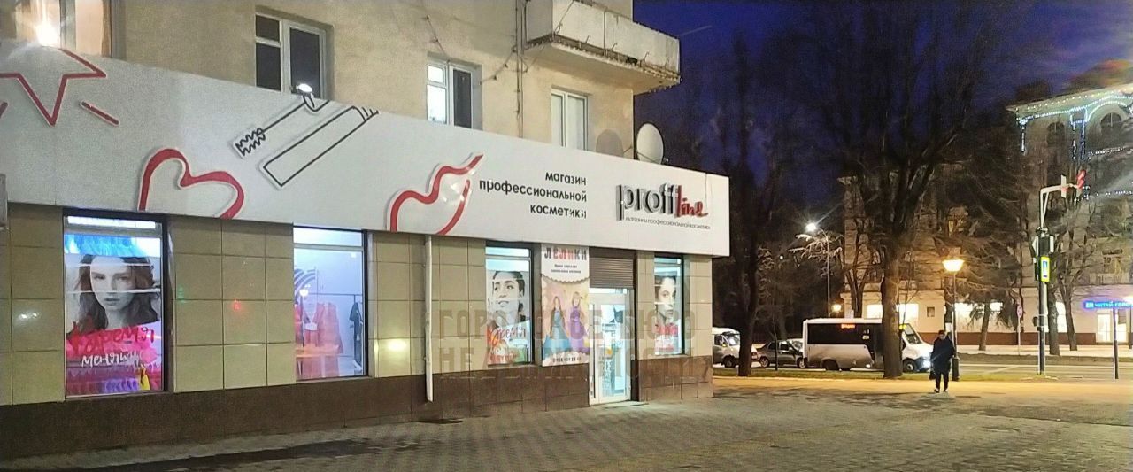 свободного назначения г Нальчик пр-кт Ленина 29 фото 1