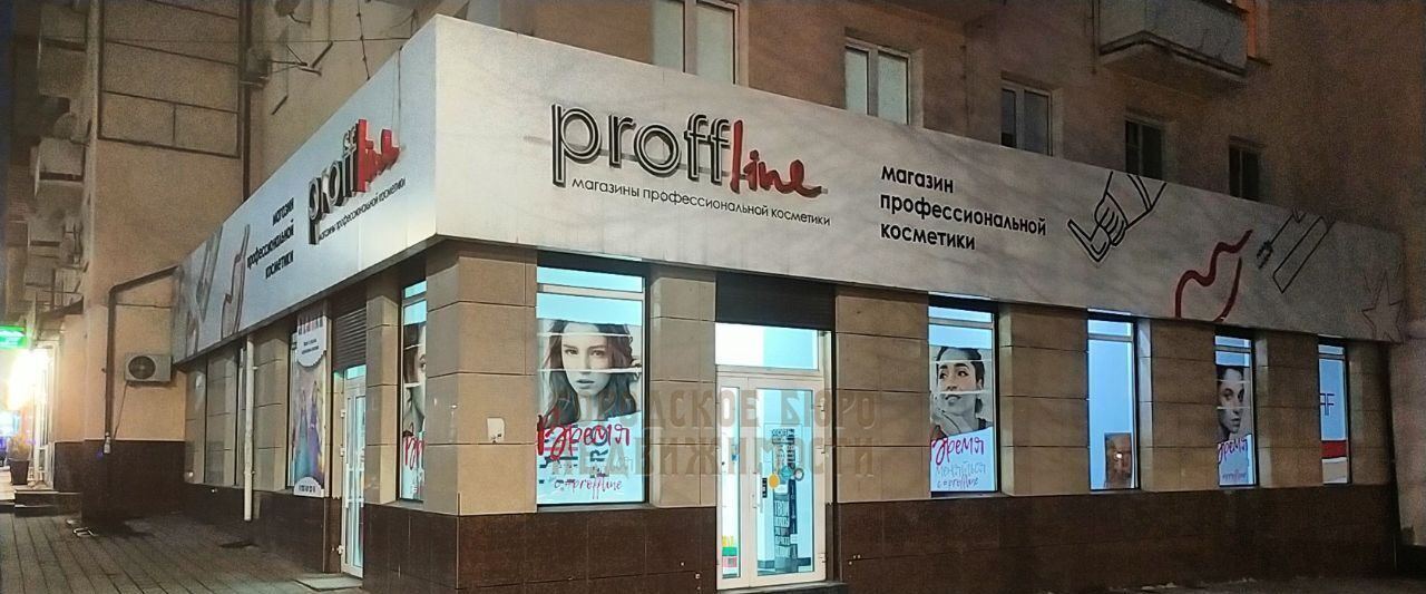 свободного назначения г Нальчик пр-кт Ленина 29 фото 4