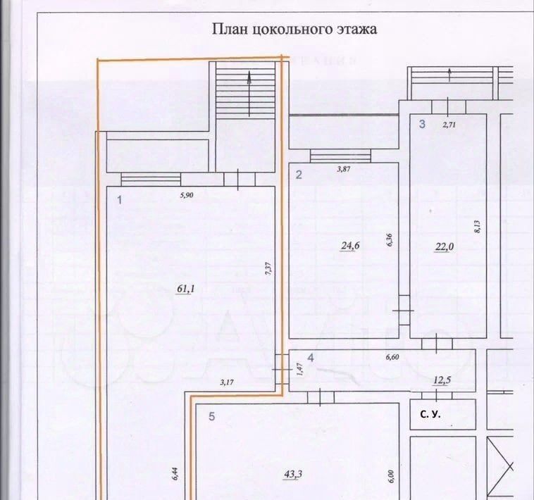 свободного назначения г Самара р-н Советский ул Дыбенко 120а фото 2