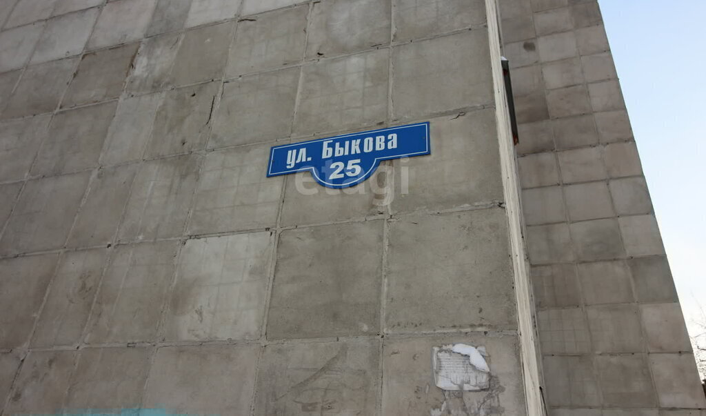 квартира г Нижний Тагил р-н Ленинский ул Быкова 25 фото 20