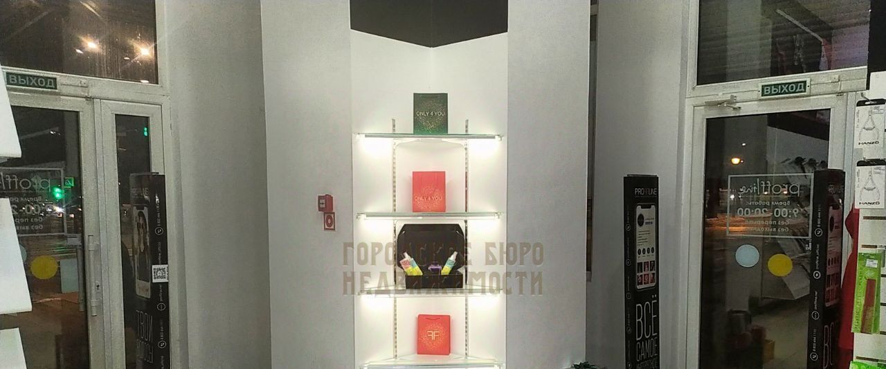 свободного назначения г Нальчик пр-кт Ленина 29 фото 10