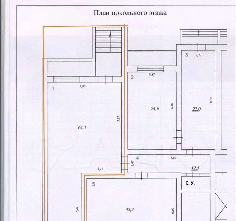 свободного назначения г Самара р-н Советский ул Дыбенко 120а фото 12