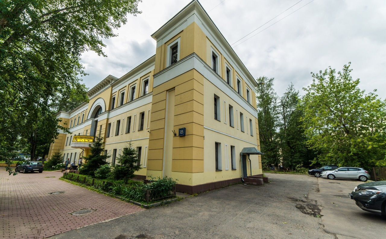 офис г Москва ул Боровая 18 Сортировочная фото 1