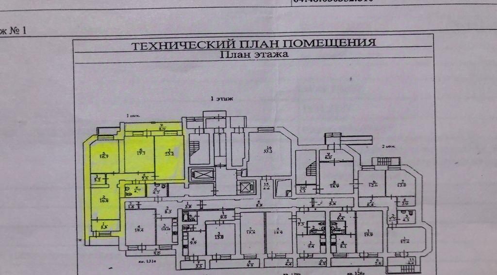 свободного назначения г Саратов р-н Кировский ул Университетская 59 фото 2