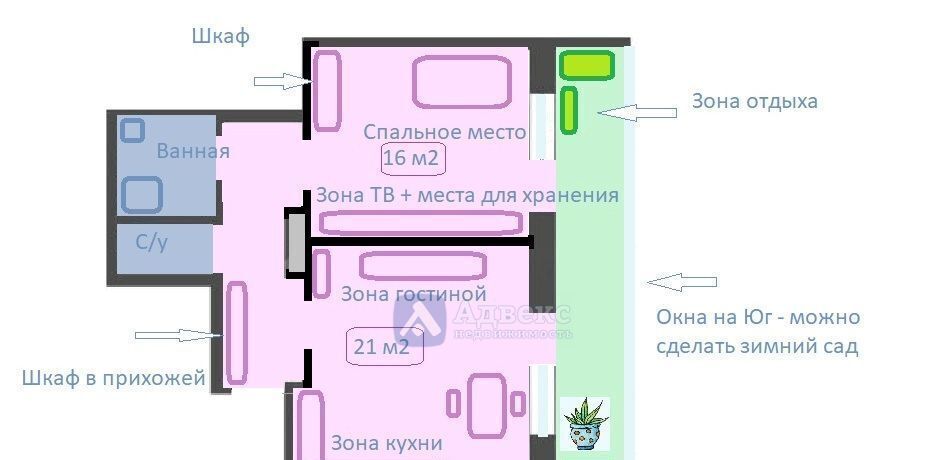 квартира г Тюмень р-н Восточный ул Бориса Житкова 6к/1 фото 2