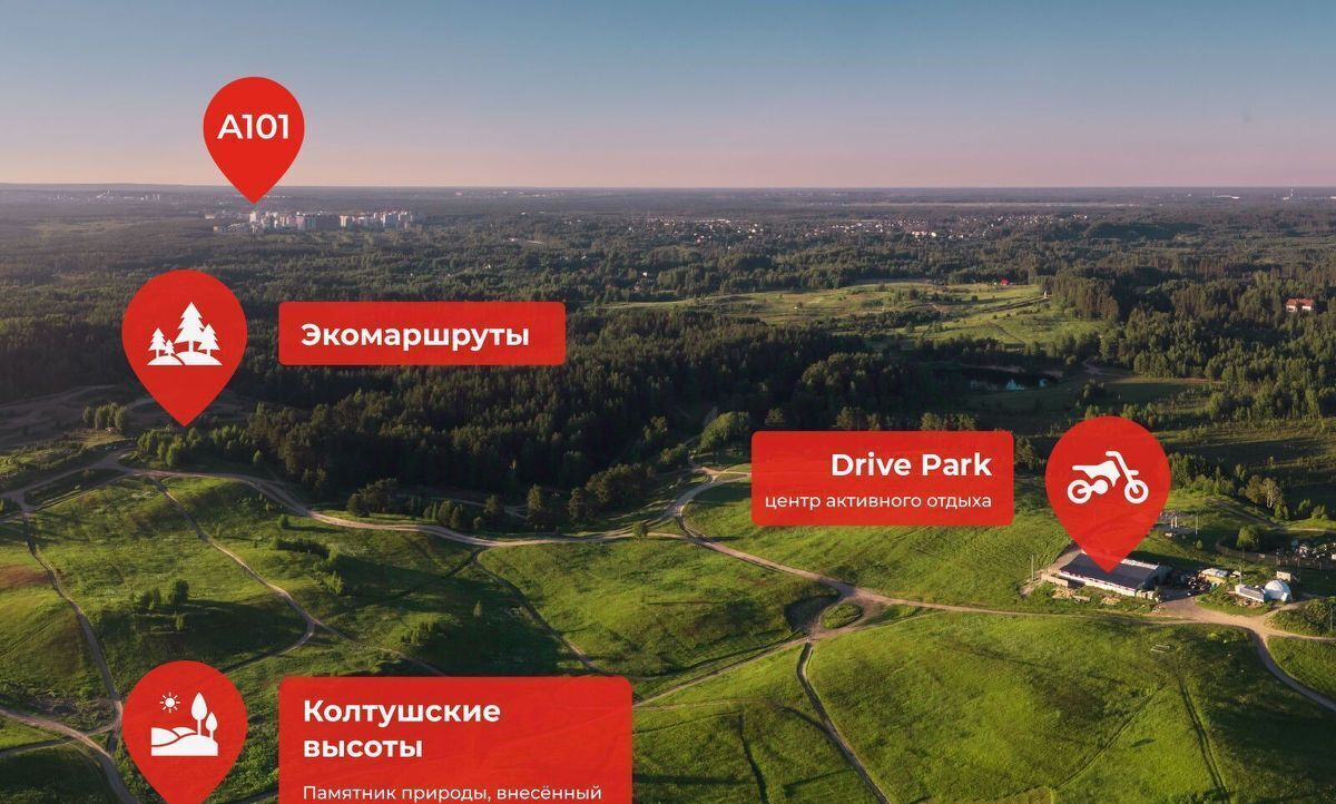 квартира р-н Всеволожский г Всеволожск Южный Улица Дыбенко, 1. 2 фото 16