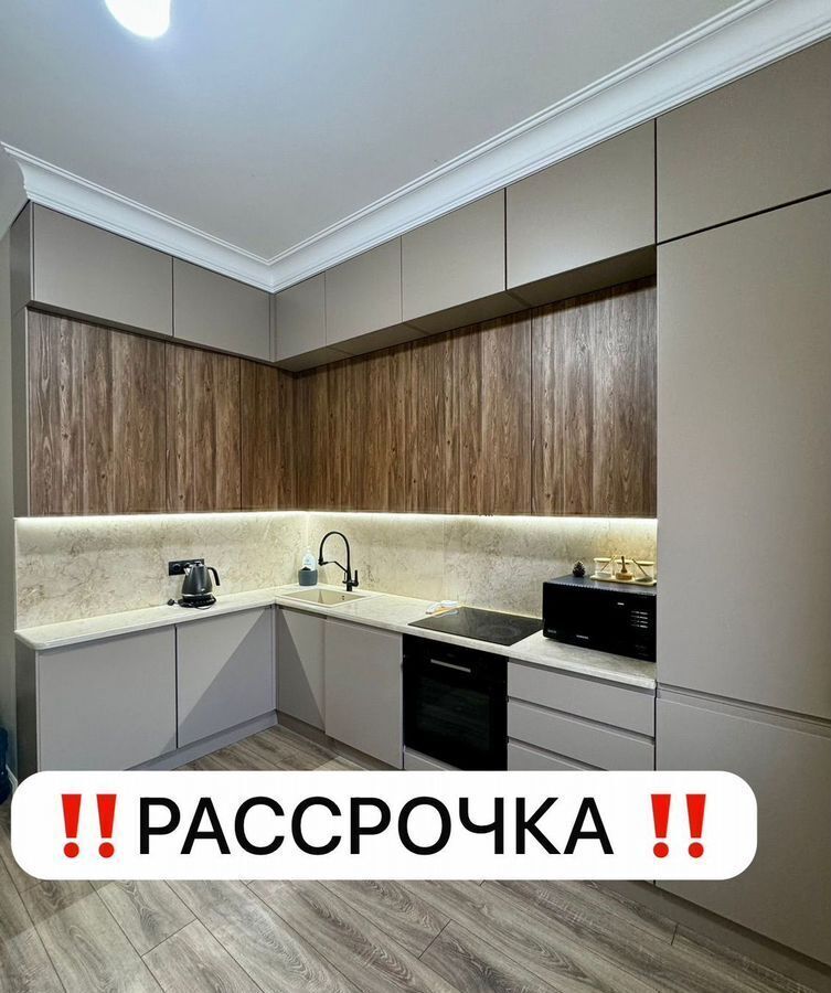 квартира г Махачкала р-н Кировский квартал КОР КОР, 2-й Ажурный пр., 4А фото 1