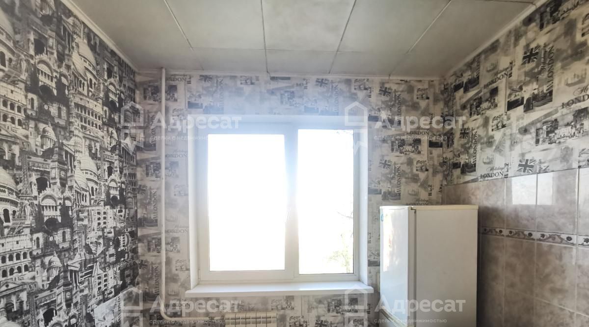 квартира г Волгоград р-н Дзержинский ул Космонавтов 59 фото 1