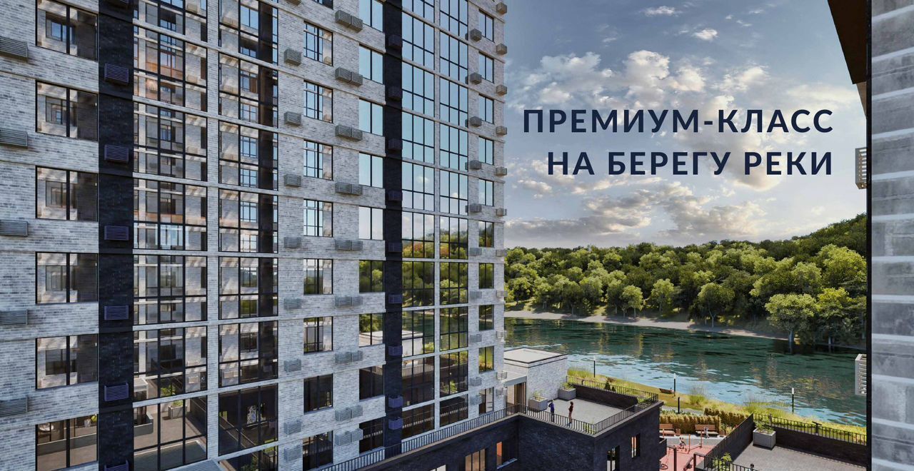 квартира г Майкоп ул Лесная 1 фото 16