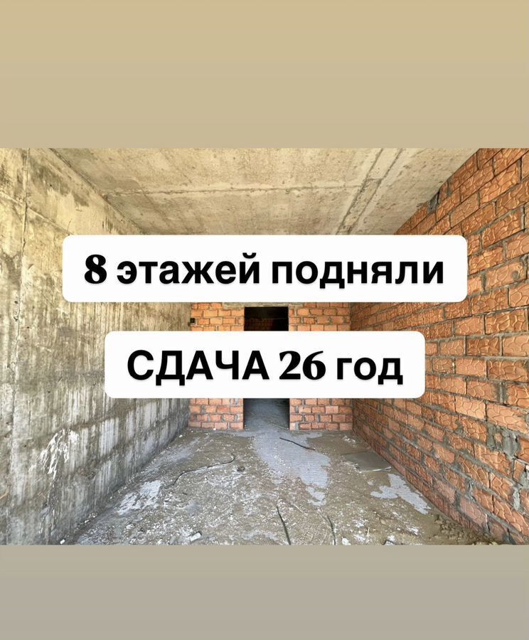 квартира г Махачкала пр-кт Амет-хана Султана 90 р-н Советский фото 1