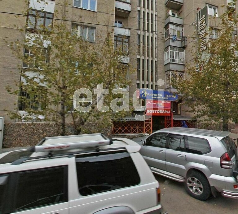 квартира г Чита р-н Центральный ул Николая Островского 15 фото 22