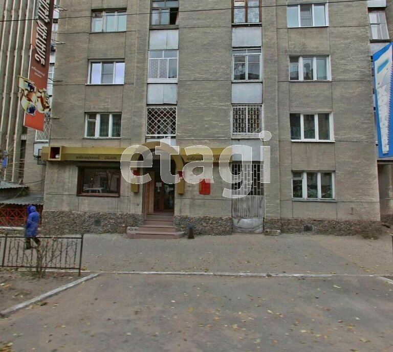 квартира г Чита р-н Центральный ул Николая Островского 15 фото 21