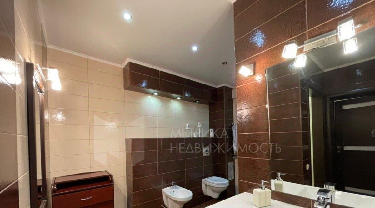 квартира г Тюмень р-н Центральный ул Водников 12 фото 1