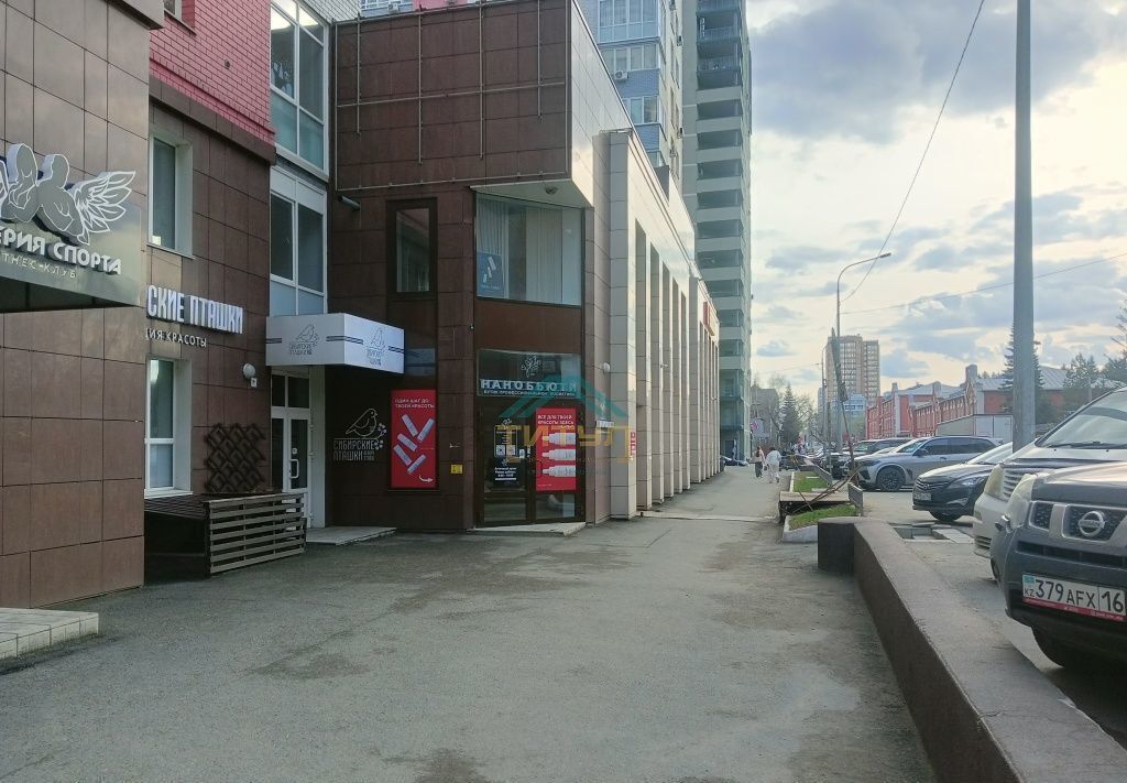 свободного назначения г Барнаул р-н Центральный ул Партизанская 55 фото 4
