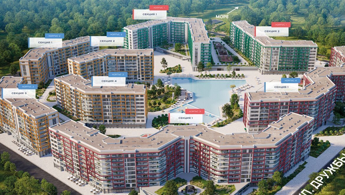 квартира р-н Анапский г Анапа проезд Сосновый 10 фото 12