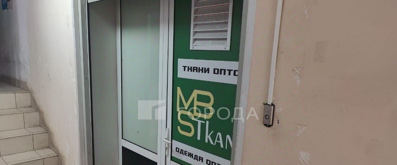 свободного назначения г Новосибирск р-н Октябрьский ул Бориса Богаткова 206 фото 15