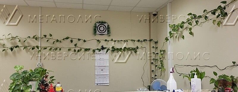 офис г Москва проезд Научный 19 Воронцовская фото 15