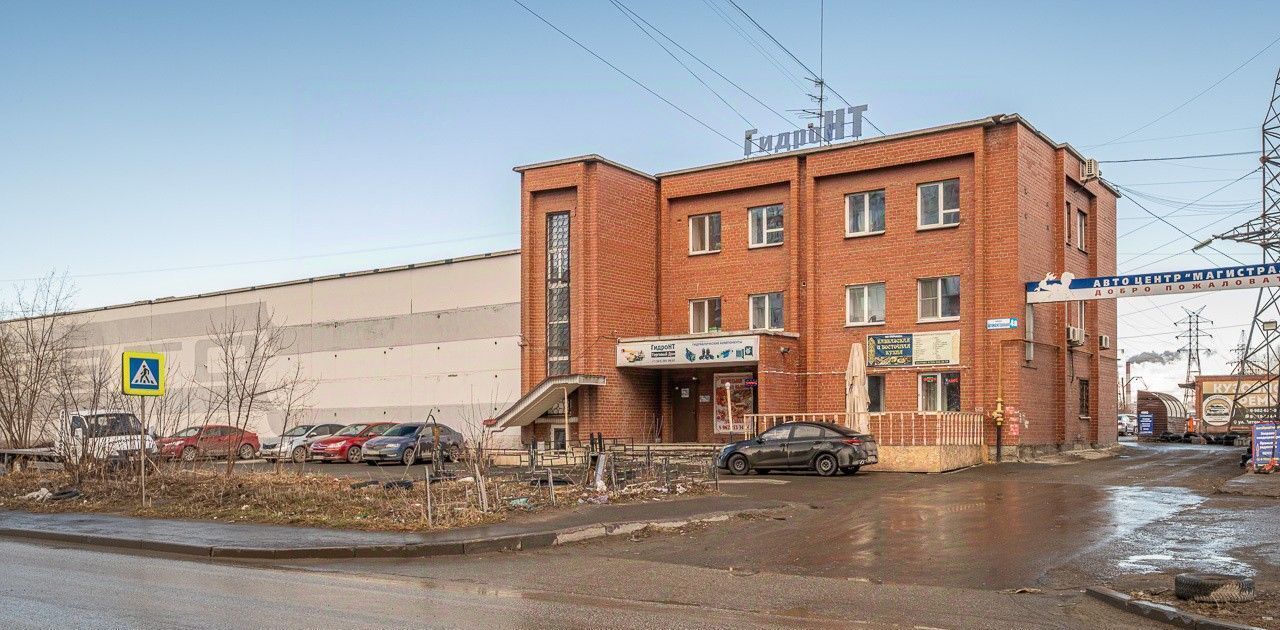 свободного назначения г Екатеринбург р-н Железнодорожный ул Автомагистральная 4 фото 1