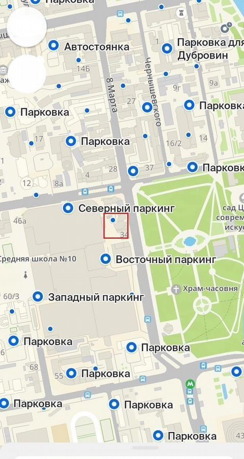 офис г Екатеринбург Геологическая ул 8 Марта 32а фото 3