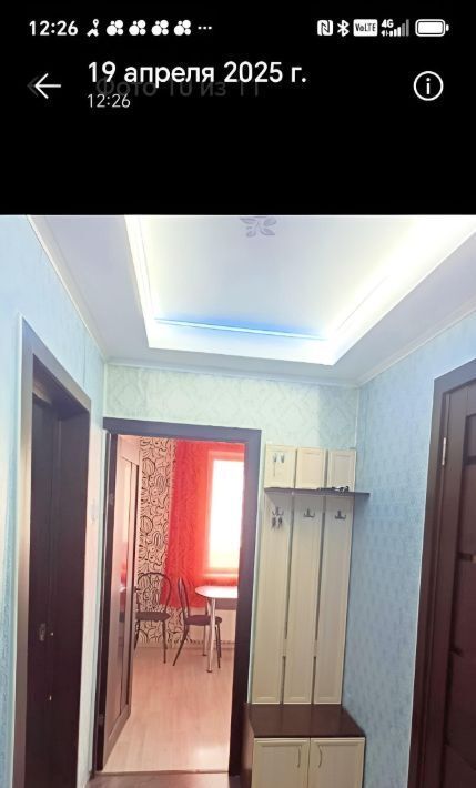 квартира г Новосибирск Студенческая ул Петухова 95/1 фото 10