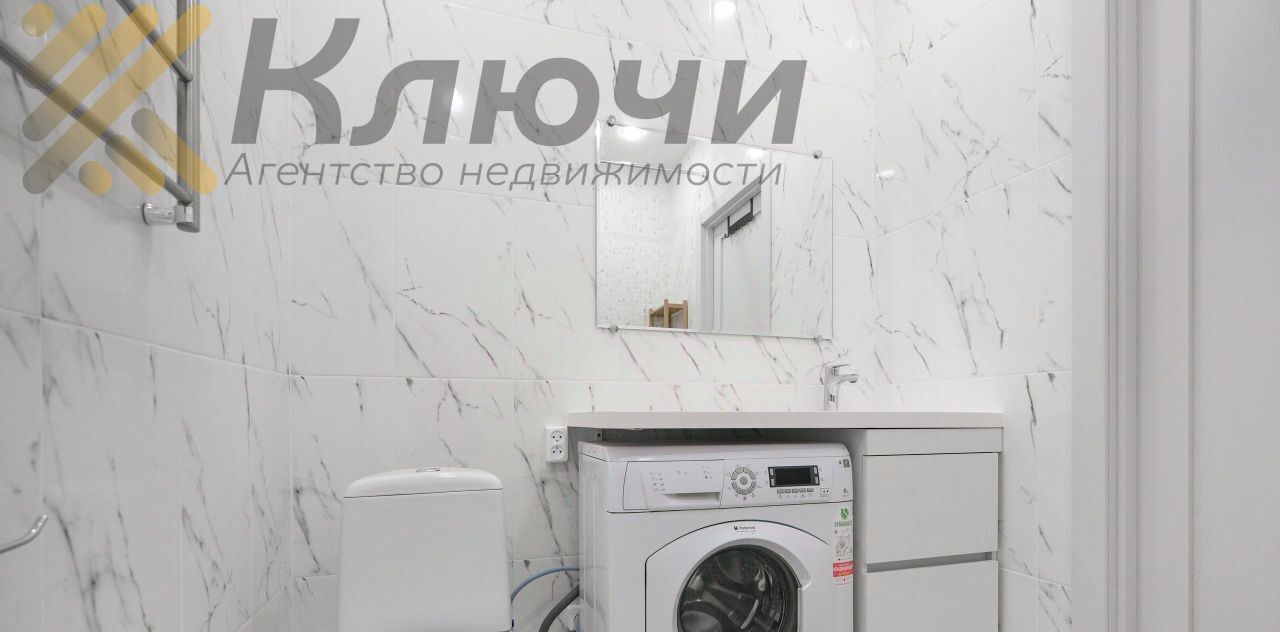 квартира г Новосибирск Студенческая ул Ясный Берег 27 фото 14