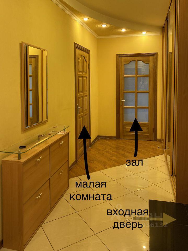 квартира г Видное ул Строительная 15 фото 18