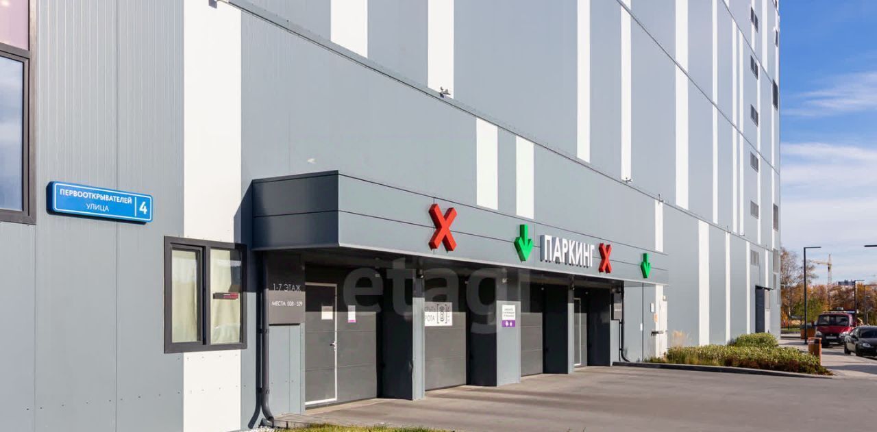 квартира г Тюмень р-н Калининский ул Первооткрывателей 6 фото 32