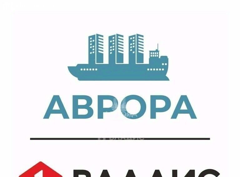 квартира г Магнитогорск р-н Орджоникидзевский ш Западное 444ак/7 фото 3