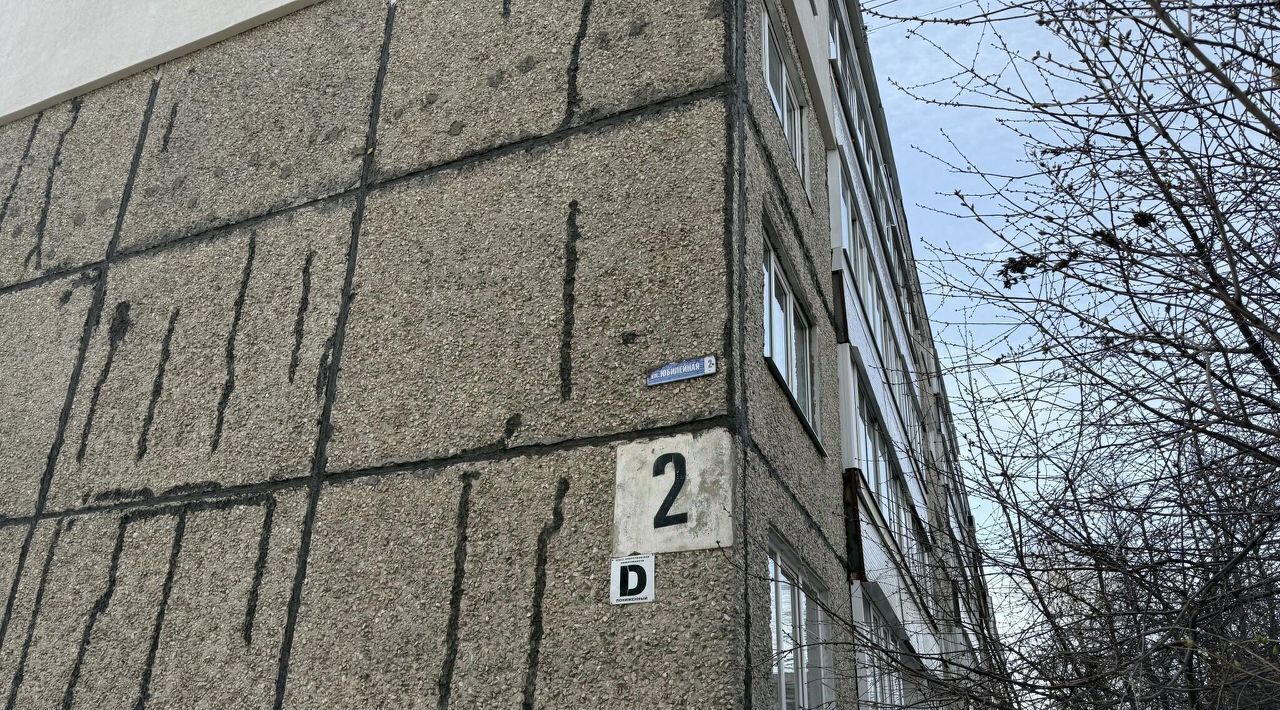 квартира г Владимир р-н Фрунзенский ул Юбилейная 2 фото 18