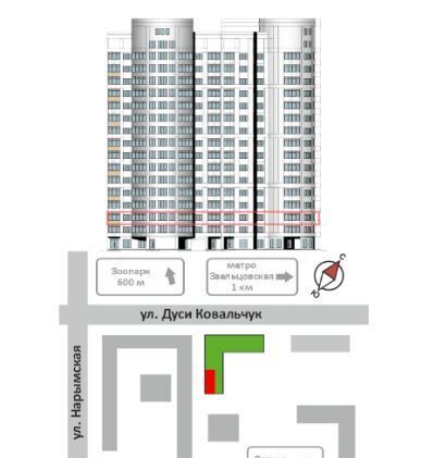 квартира г Новосибирск Заельцовская ул Дуси Ковальчук 242 фото 17