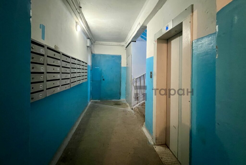 квартира г Челябинск ул Марченко 27 фото 20