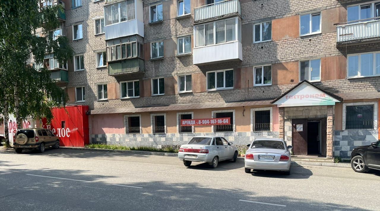 торговое помещение г Серов ул Луначарского 110 фото 4