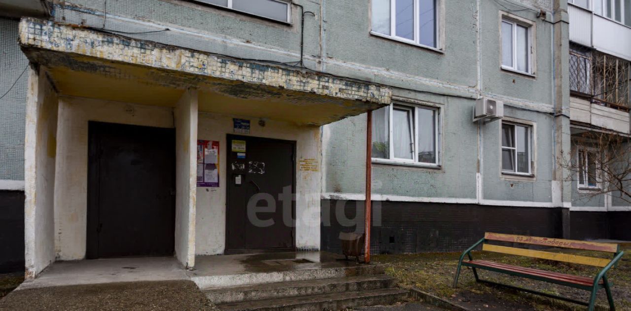 квартира г Новокузнецк р-н Новоильинский пр-кт Архитекторов 15 фото 26