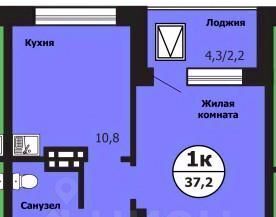 квартира г Красноярск р-н Свердловский ул Лесников 51б фото 1