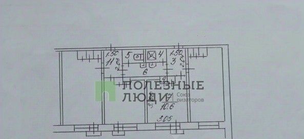 комната г Сыктывкар ул Ленина 21 фото 2