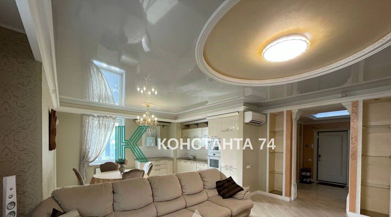 квартира г Челябинск р-н Центральный ул Братьев Кашириных 164а фото 2