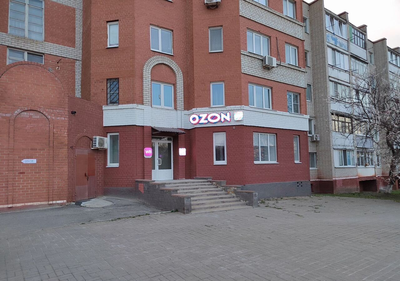 свободного назначения г Белгород Западный ул Губкина 49а фото 1