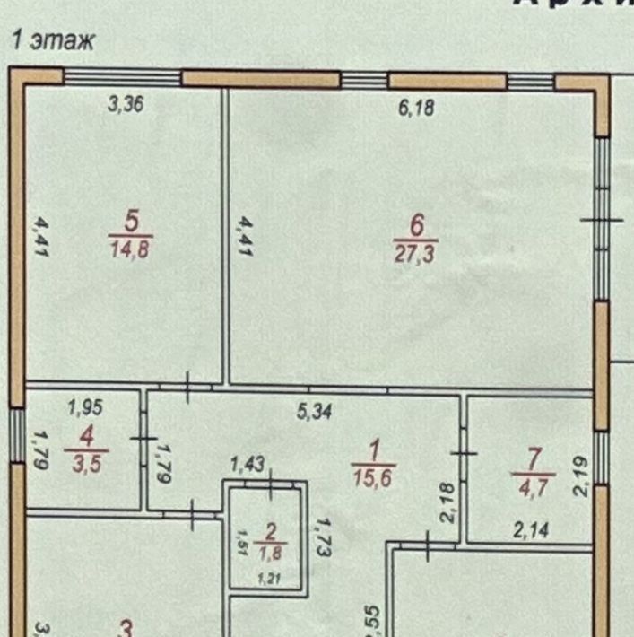 дом г Ставрополь р-н Ленинский снт Южное-1 ул. Виноградная, 3 фото 19