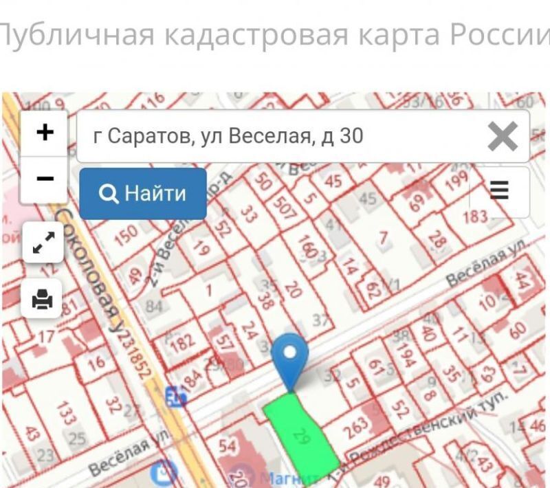 офис г Саратов р-н Волжский ул Веселая 32 фото 1