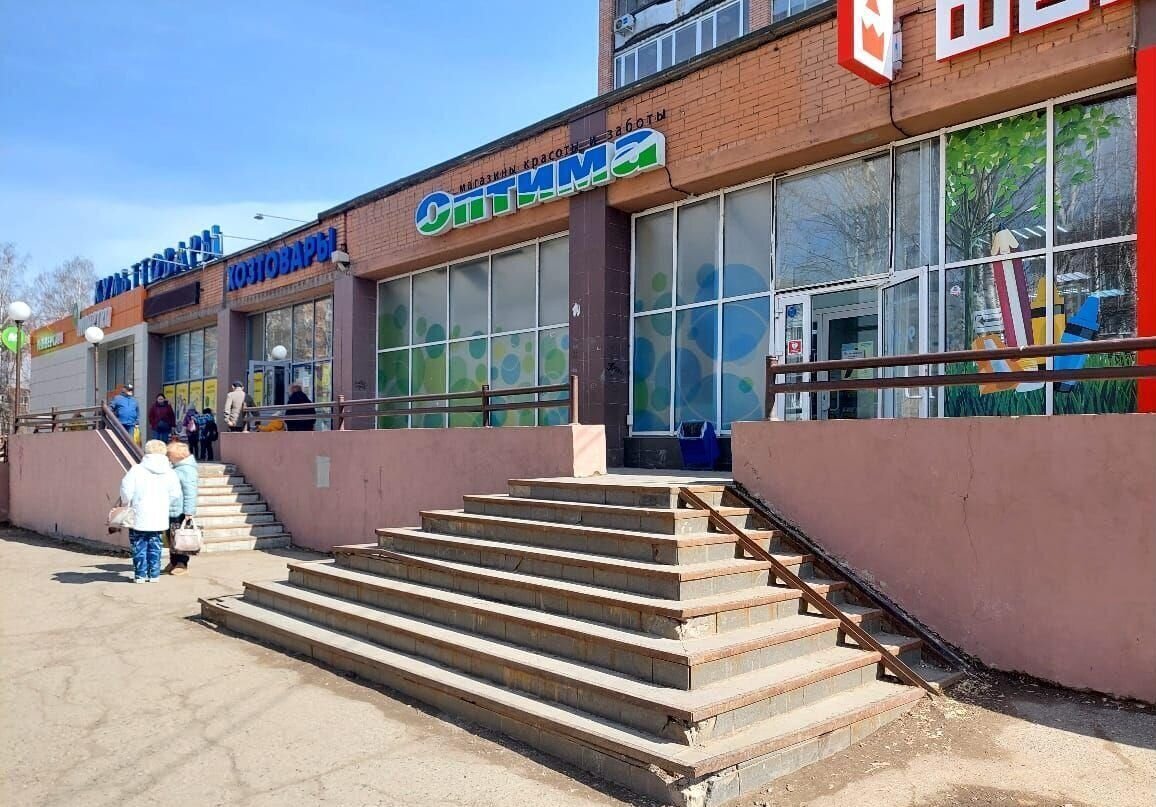 свободного назначения г Ижевск р-н Октябрьский ул Школьная 44 фото 8