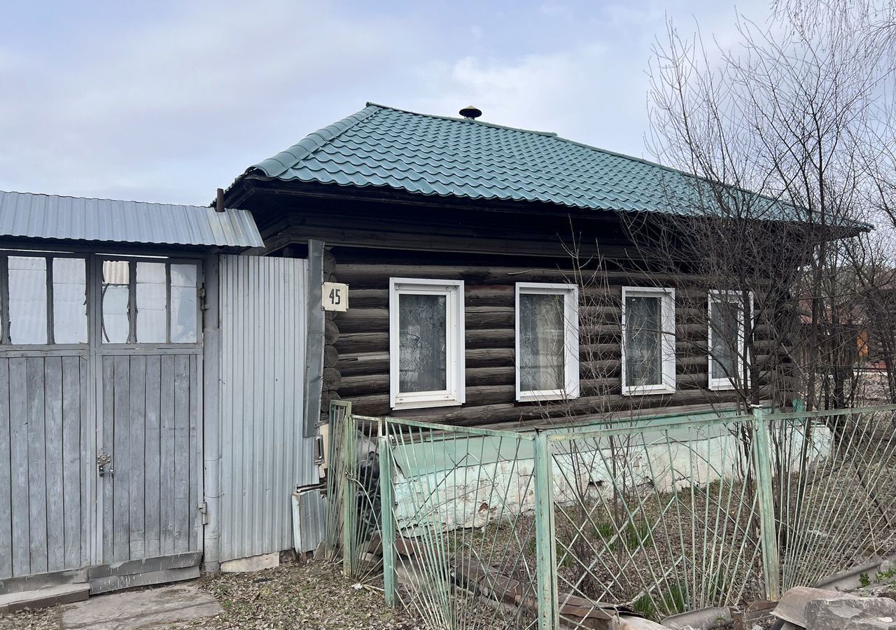 дом г Усть-Катав ул Комсомольская Усть-Катавский г. о. фото 1