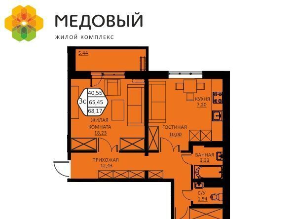 д Кондратово ул Н.М.Яблокова 6 фото