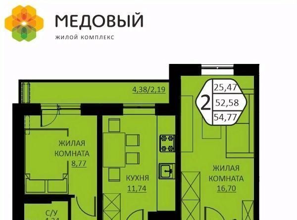 дом 2 фото