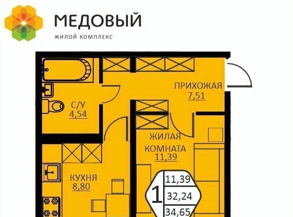 ул Н.М.Яблокова 6 фото